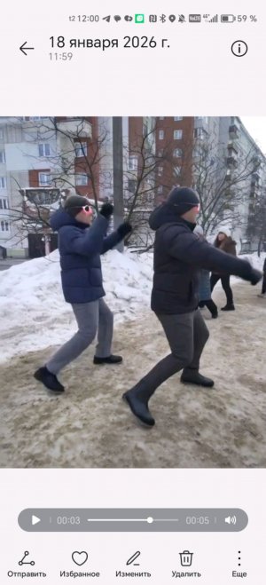 Я Bo Bkycno u to4ka