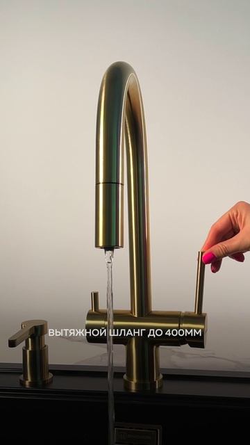 Смеситель для кухни Omoikiri Akita-S LG light gold смотреть онлайн