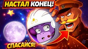 Лунтик: Возвращение домой. Аниме Версия