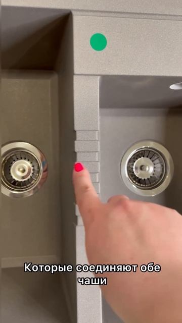 Мойка кухонная Omoikiri Tedori 86-2-LB смотреть онлайн