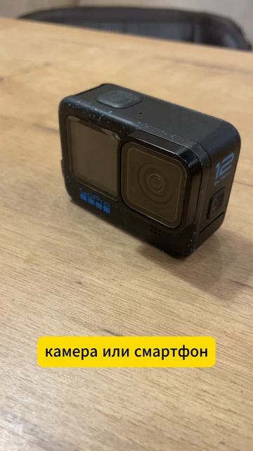 Нужно всего 6 вещей и Снимай крутые обзоры! #обзор #рыбалка #viral #lifehacks смотреть онлайн