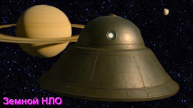 Марки и Виды Божественных Систем. Часть 1 смотреть онлайн