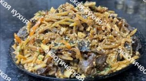 САЛАТ ИЗ ГРИБОВ ПО ДЕРЕВИНСКИ