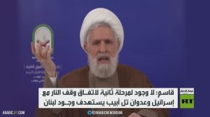 قاسم: طهران ستهزم مخططات واشنطن