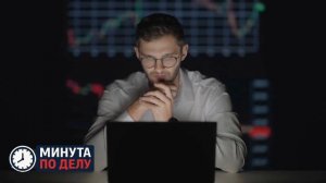 Экономист оценил последствия снижения ставок по вкладам до 15,1%