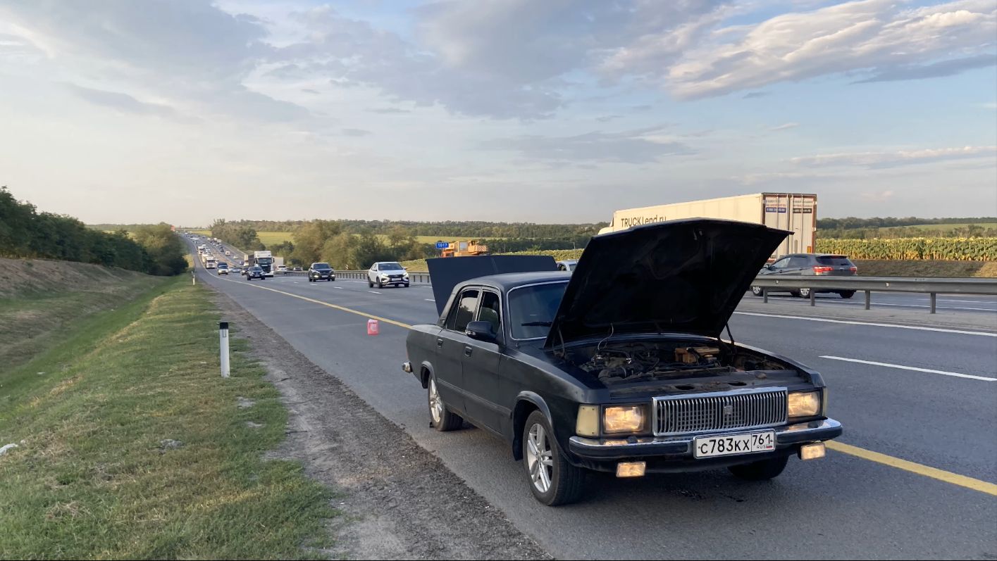 Трасса М4 Дон. Эвакуатор. НольВторая закипела. Часть 66 смотреть онлайн