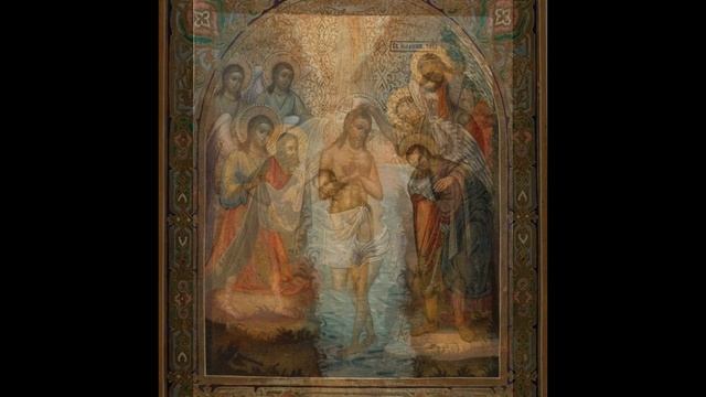 Крещение Господне смотреть онлайн