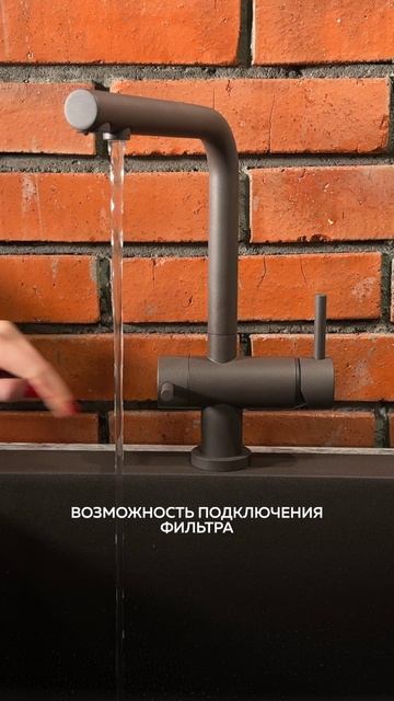 Omoikiri Nagano P-ES смотреть онлайн