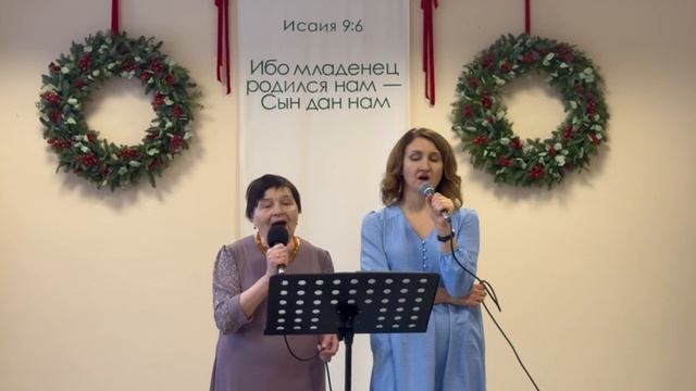 Изнемогая и скорбя душой. Дуэт: Ольга Байбурина и Валерия Раннева смотреть онлайн