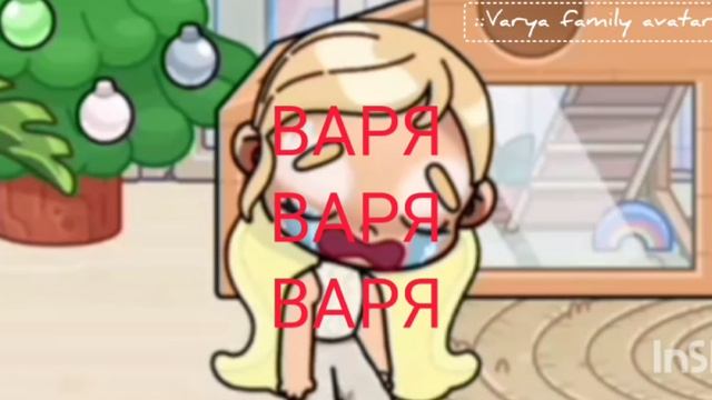 у кого также?....||идея домик Полины 💋🌺🤟🏻|| смотреть онлайн