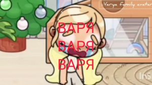 у кого также?....||идея домик Полины 💋🌺🤟🏻||