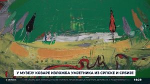 У МУЗЕЈУ КОЗАРЕ ИЗЛОЖБА УМЈЕТНИКА ИЗ СРПСКЕ И СРБИЈЕ