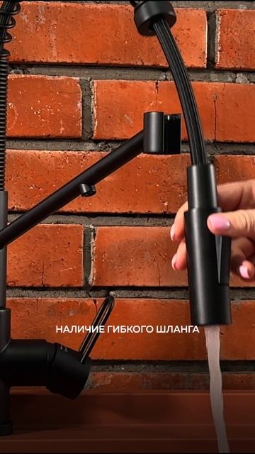 Omoikiri Mikawa 2 Plus SB-GB смотреть онлайн