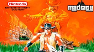 ▷Mad City JAP [Ретрострим]◁