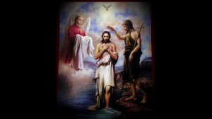 КРЕЩЕНИЕ ГОСПОДНЕ. 18. 01. 2026.