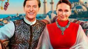 Выжить в Стамбуле 3 выпуске от 18.01.2026 анонс выпуска, что будет в эфире