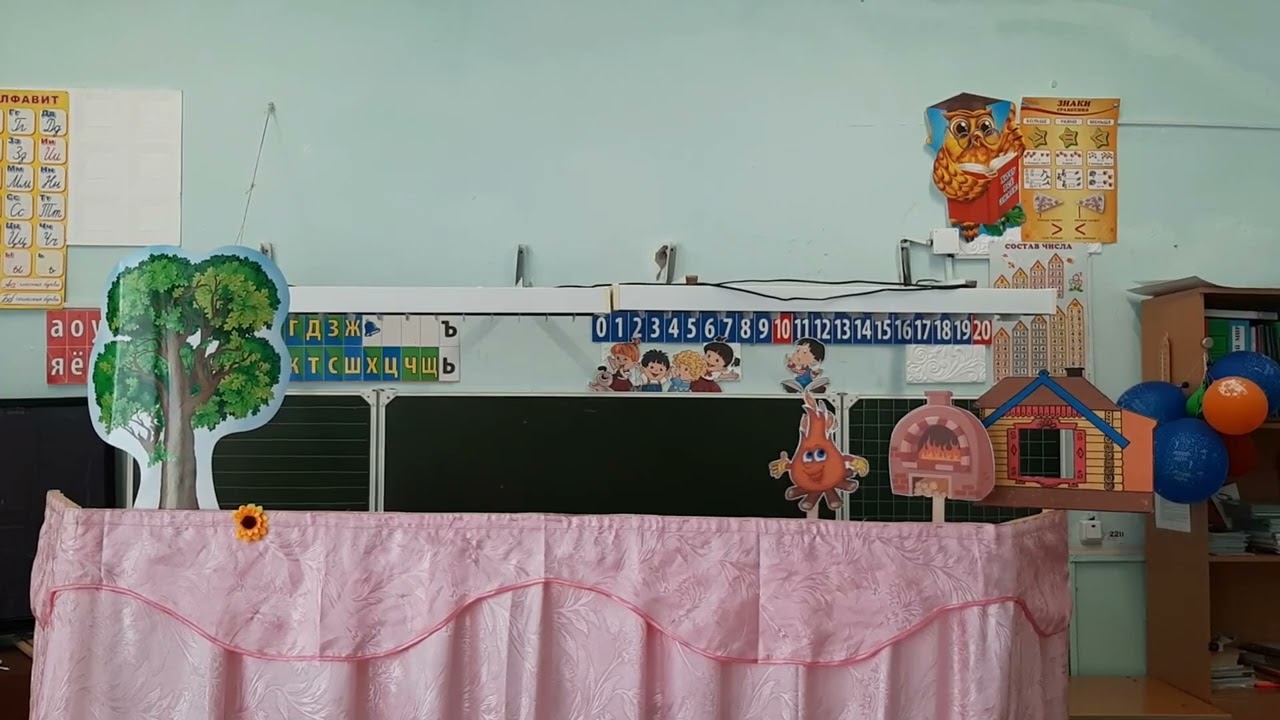 Кукольный спектакль Теремок и уголёк смотреть онлайн