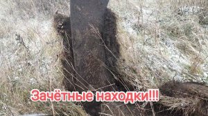 Это урочище в очередной раз радует такими находками!!!