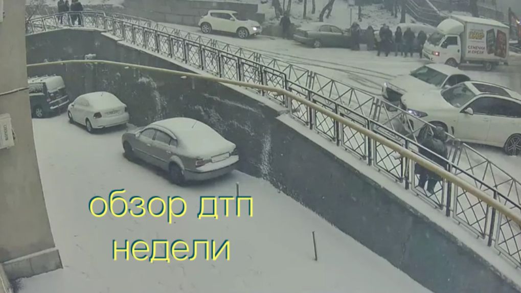 ОБЗОР ДТП НЕДЕЛИ смотреть онлайн