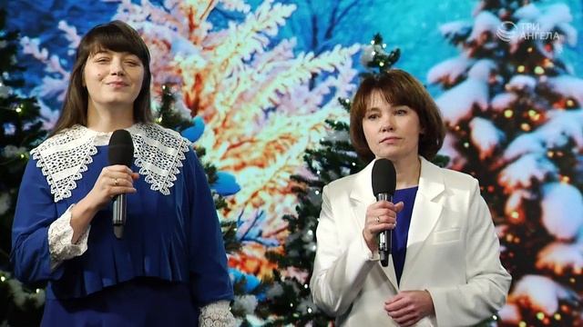 Господь нас создал. Анс. Victory: Ирина Севастьянова, Юля Мамонтова, Ольга Звездилина Лола Кафтанова смотреть онлайн