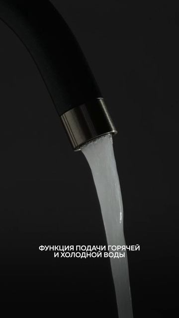 Omoikiri Shinagawa BN-BL смотреть онлайн