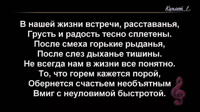 Воскресное Богослужение 18.01.2026 - 3Christ.ru смотреть онлайн