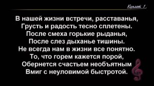 Воскресное Богослужение 18.01.2026 - 3Christ.ru