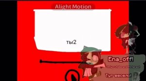 Колбаса с Кубой