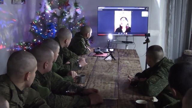 Телемост военнослужащих группировки войск «Север» с родными и близкими смотреть онлайн