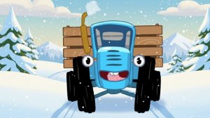 Синий Трактор | Любимый мультфильм для малышей 🚜 | Песенки и игры