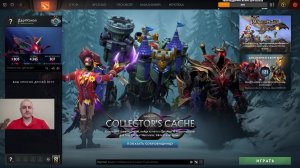 Дота 2 рейтинг стрим Дота2 / Dota 2 stream Dota2