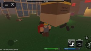 🔥Играю в Die of Death 2🔥