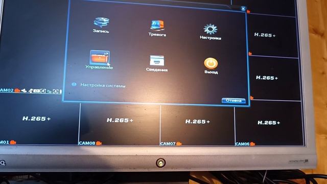Нужна помощь по видеокамерам наблюдения.
