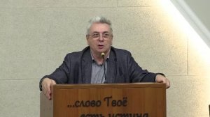 Воскресное служение 18.01.2026