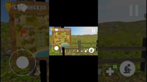 Играем в побег пацана из лагеря