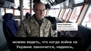 🇩🇰Дания назвала Россию главной угрозой Гренландии, а не США🇷🇺🇺🇸 
🪖В командовании...🔽🔽🔽