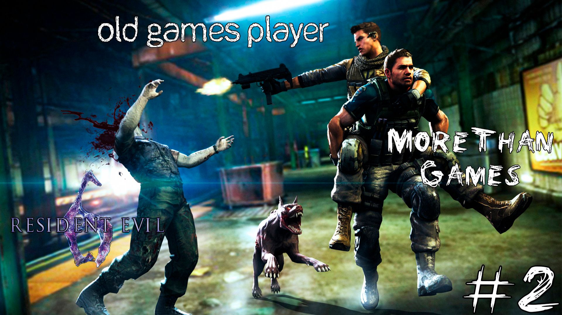 КРУТИМ РЕЗЬБУ➤Resident Evil 6 #2 |Кооп-Прохождение| смотреть онлайн