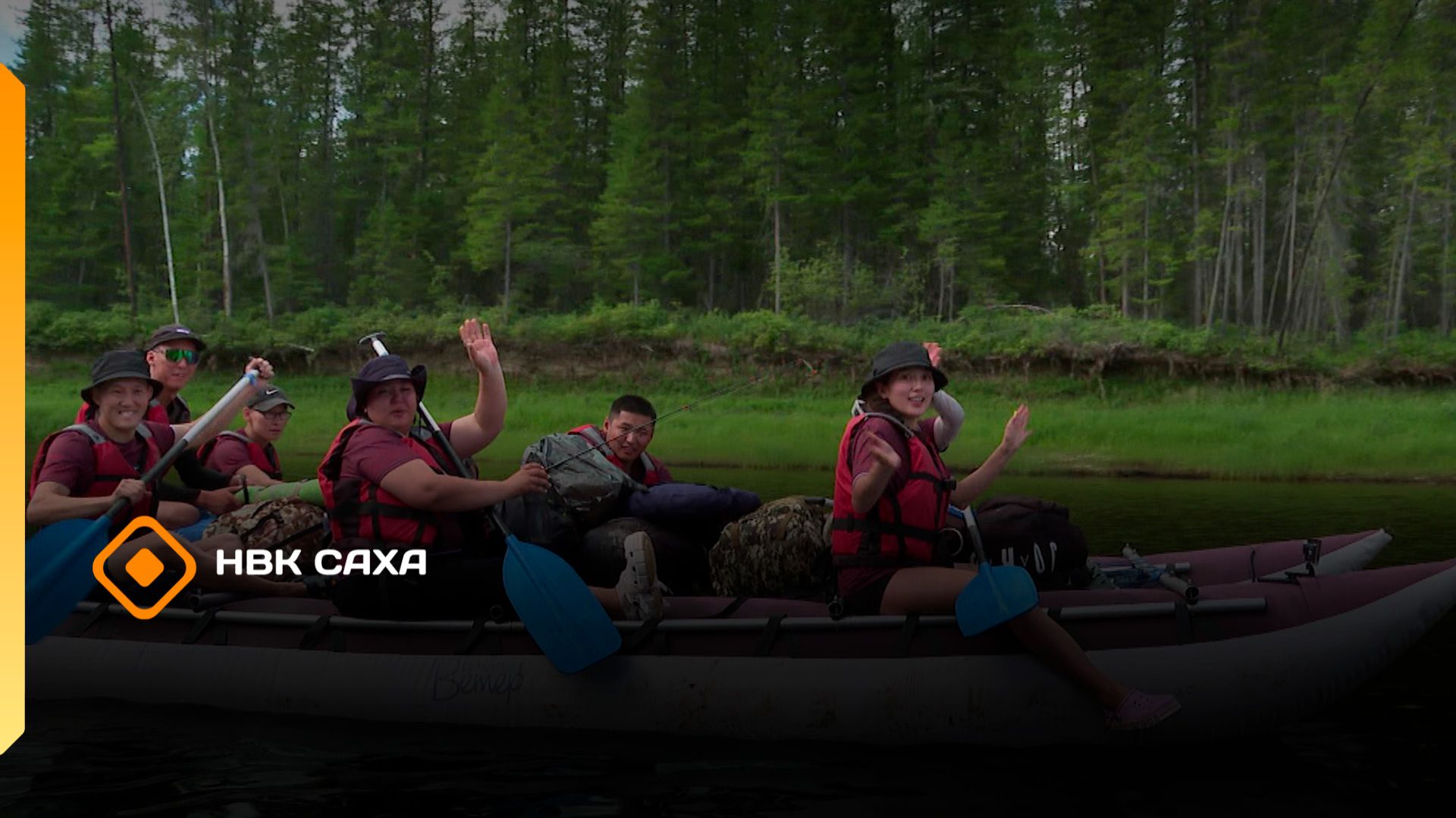 «Сила духа»   (18.01.26) смотреть онлайн