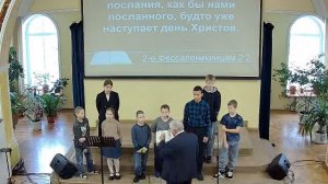 Воскресное Богослужение 18.01.2026