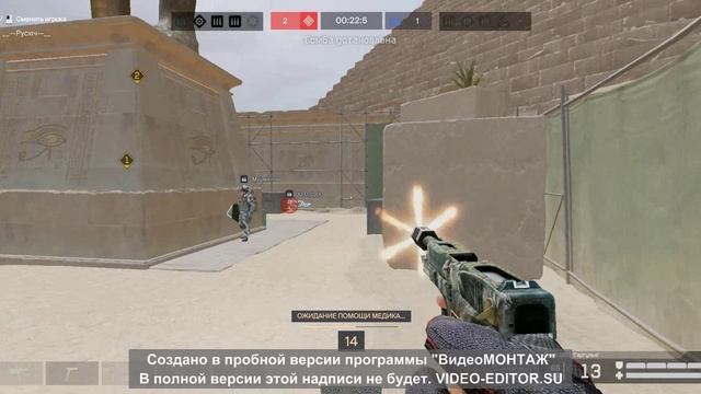 Рм пирамида смотреть онлайн