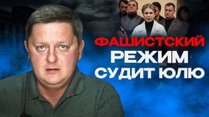 ☄️ ОРЕШНИК 3 серия - какая следующая цель? Это не то что вы думаете! - Тимошенко. Беспредел ТЦК