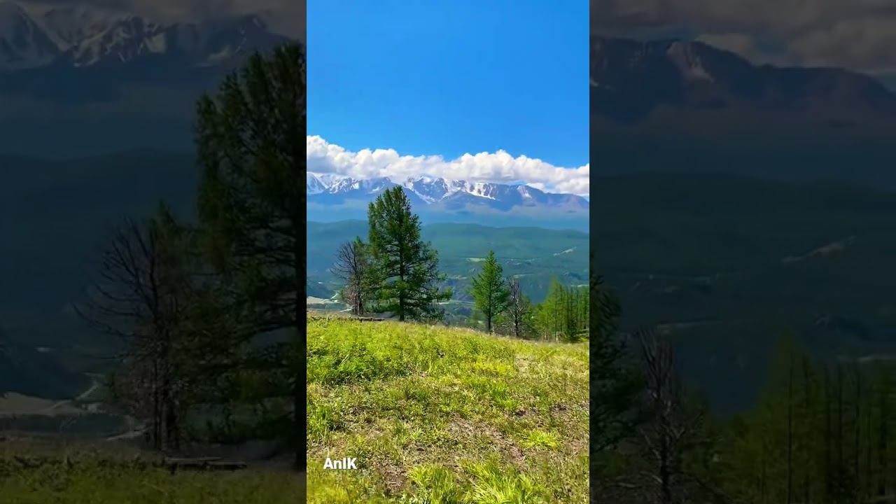 Алтай. Актуру