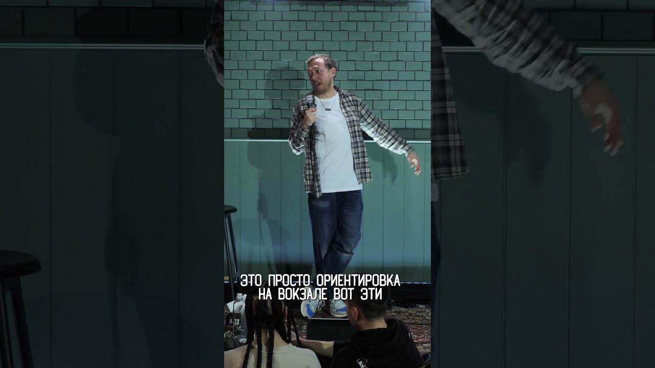 ABUSHOW/СИПЛЫЙ #comedy #standupcomedy #импровизация #нидальабугазале #смех #юмор #funny смотреть онлайн
