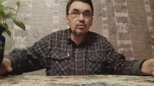 Прощальное видео.  До новых встреч! 18.01.26