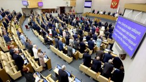 В «Единой России» рассказали о приоритетных целях на весеннюю сессию Госдумы – 2026