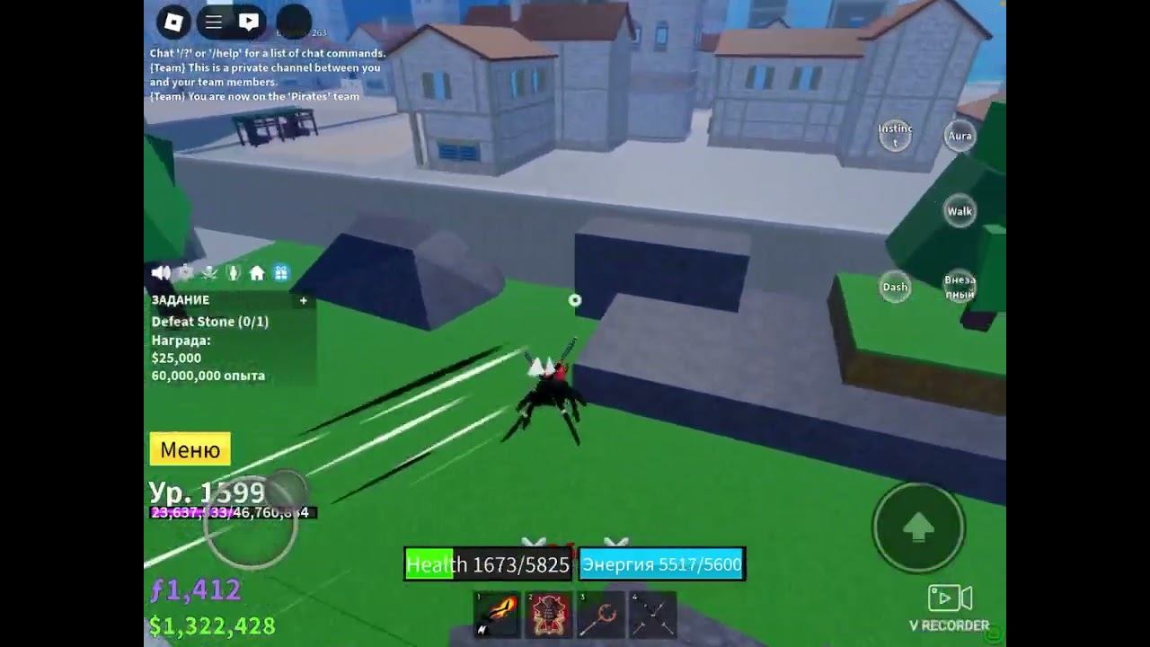 Съел мамонта смотреть онлайн