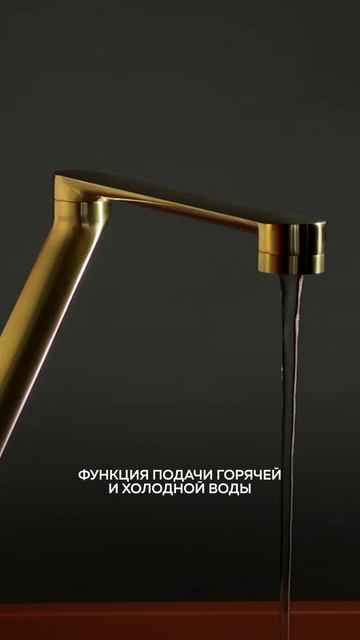 Omoikiri Tara LG-GM смотреть онлайн