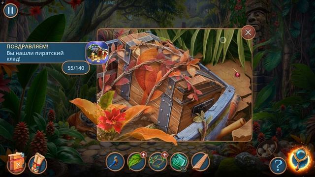 Искатели Приключений: Унесенные Морем ▶ Прохождение «2-я Серия» смотреть онлайн