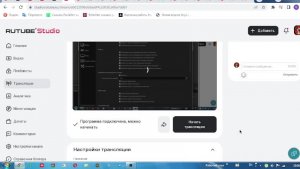 Играем в NFH EXTENDED