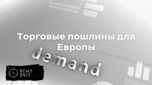 Толпа девочек-подростков жестоко избила знакомую на улице в Адыгее